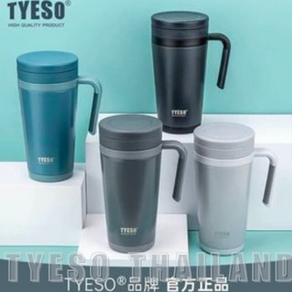 TYESO แท้✅ TYESO แก้วกาแฟมีหูจับ เก็บอุณหภูมิร้อน-เย็น งานสแตนเลส ขนาด 500 ml. TS-8839