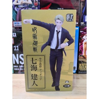 Jujutsu Kaisen Kento Nanami Figure ฟิกเกอร์ โมเดล