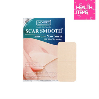 Smooth E scar Smooth Silicon Sheet ป้องกันการเกิดแผลเป็นนูนแข็ง