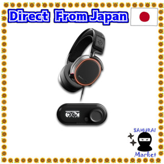 【ส่งตรงจากญี่ปุ่น】ชุดหูฟังเล่นเกม Steelseries Arctis Pro พร้อมสาย Dac สีดํา ความละเอียดสูง Pc Ps4 เข้ากันได้กับ 61453