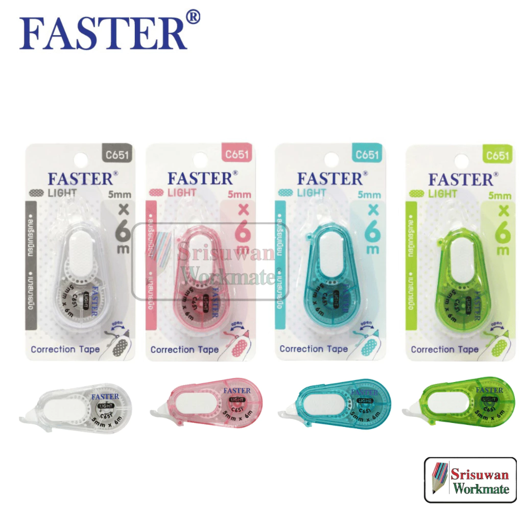FASTER C651 คละสี เทปลบคำผิด ยาว 6 เมตร กว้างขนาด 5 mm. ลิควิดเทป จำนวน 1 ชิ้น