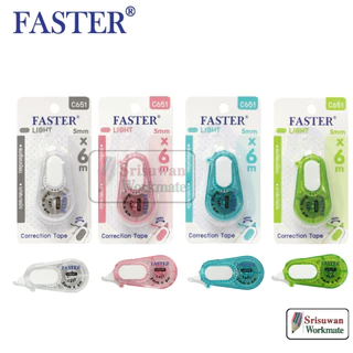 FASTER C651 คละสี เทปลบคำผิด ยาว 6 เมตร กว้างขนาด 5 mm. ลิควิดเทป จำนวน 1 ชิ้น