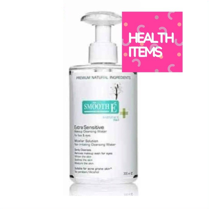 ((มีหลายขนาดกดในตัวเลือก)) Smooth E Extra Sensitive Make up Cleansing Water สมูทอี เมคอัพ คลีนซิ่ง ราคา ถูกที่สุด ดีลบีเคเค รูปภาพหลัก