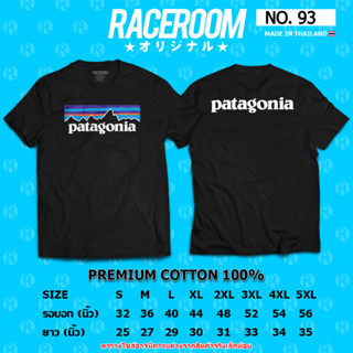 RACEROOM เสื้อยืดคอกลม สีดำ ไม่ย้วย Cotton100 Patagonia-93