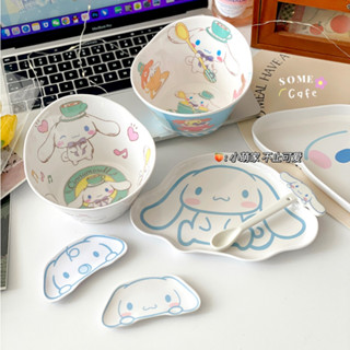 [พร้อมส่ง] 🥣 Cinnamoroll melamine ถ้วยและจาน เมลานิน