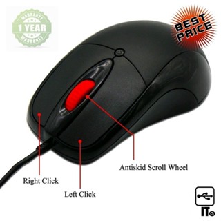 USB MOUSE OKER L7-300 BLACK ประกัน 1Y เมาส์ เม้าส์ เม้า