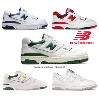 รองเท้า New Balance 550 ใส่ได้ทั้ง ชาย หญิง [ ของแท้💯 พร้อมส่งฟรี ]