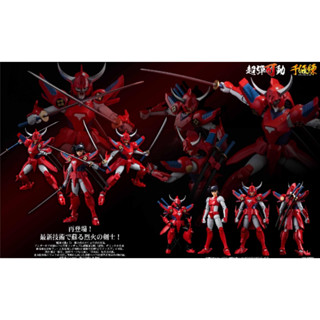 Chou-Dan-Kadou Yoroiden-Samurai Troopers Rekka no Ryo