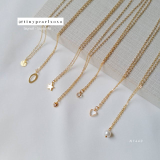 สร้อยจิ๋วโซ่แบน ทอง14K จี้น่ารักๆ สไตล์มินิมอล Gold Necklace Tinypearlxoxo N1440