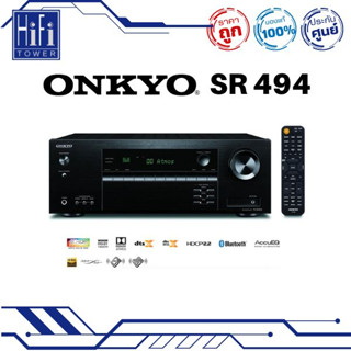 ONKYO TX-SR494 AV Reciever