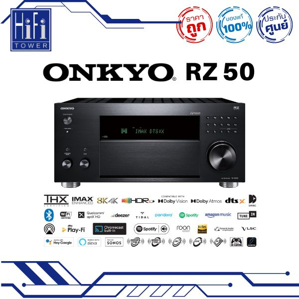 ONKYO TX-RZ 50 AV Receiver