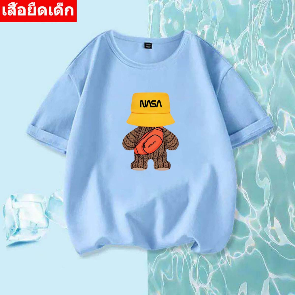 J-667-SHORT เสื้อยืดเด็ก ลายน่ารักๆสีสวยสดใส เสื้อแขนสั้นคอกลม ส่งทั่วไทย