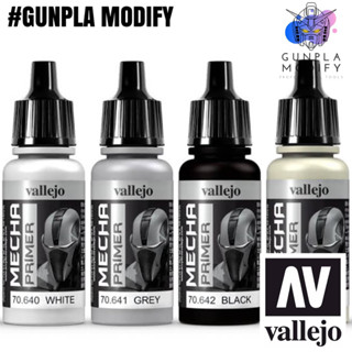 VALLEJO Mecha Primer รองพื้นอะคริลิคสูตรน้ำ 17 ml