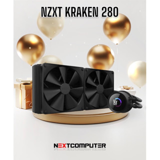 ชุดระบายความร้อนซีพียู NZXT KRAKEN 280 BLACK : RL-KN280-B1 by Nextcomputer