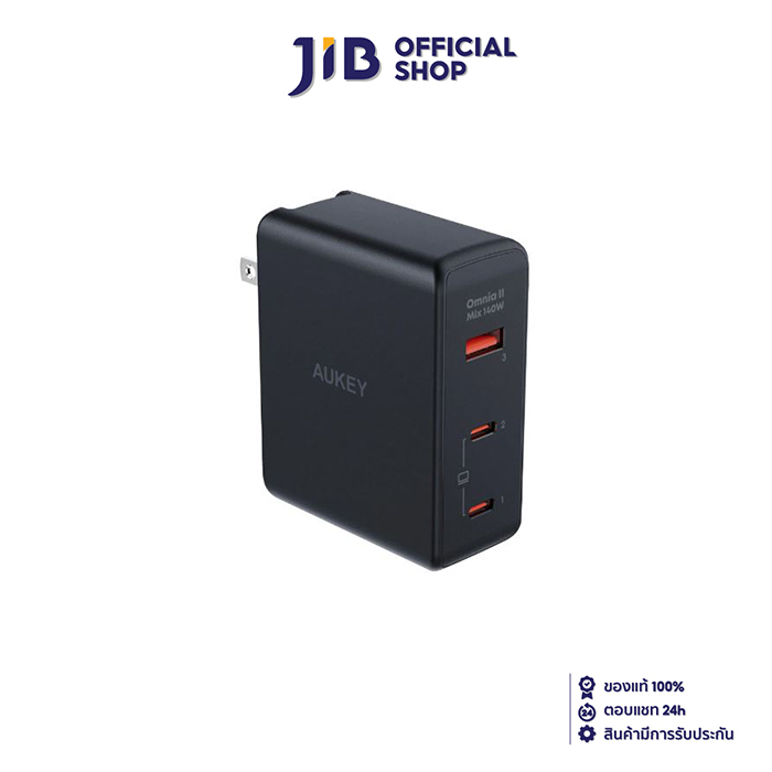 ADAPTER CHARGER (อะแดปเตอร์) AUKEY ADAPTER WALL CHARGER 140W OMNIA II MIX 3 PORTS PD 3.1 (PA-B7O) BL