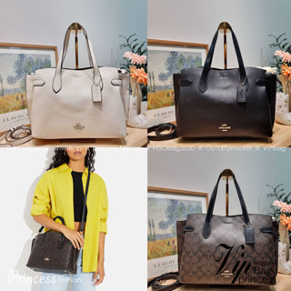 C0ACH HANNA CARRYALL IN SIGNATURE CANVAS / CH187 / CH195 / CH542  น้องใหม่ เรียบหรู ดูแพง กับกระเป๋าถือ/สะพายทรงสวย