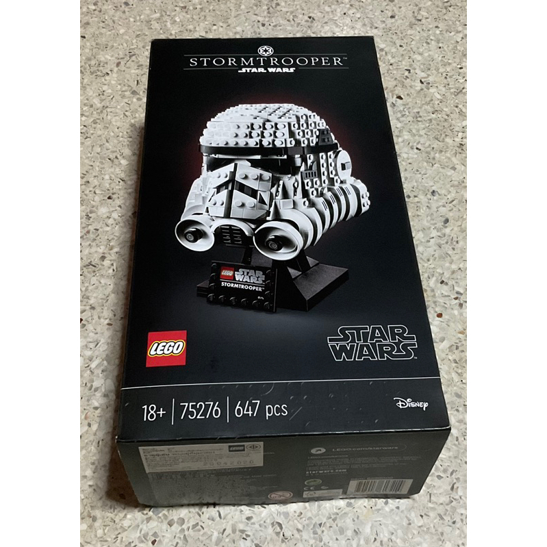 75276 Lego StarWars Stormtrooper Helmet