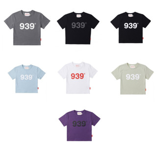 พร้อมส่ง ✨ 939 CROP TEE