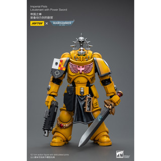 พรีออเดอร์ JOYTOY 1/18 Imperial Fists Lieutenant with Power Sword JT7714