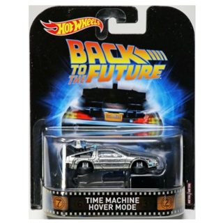 Back to the Future De Lorean Time Machine Hover Mode 1:64 (Hot Wheels)