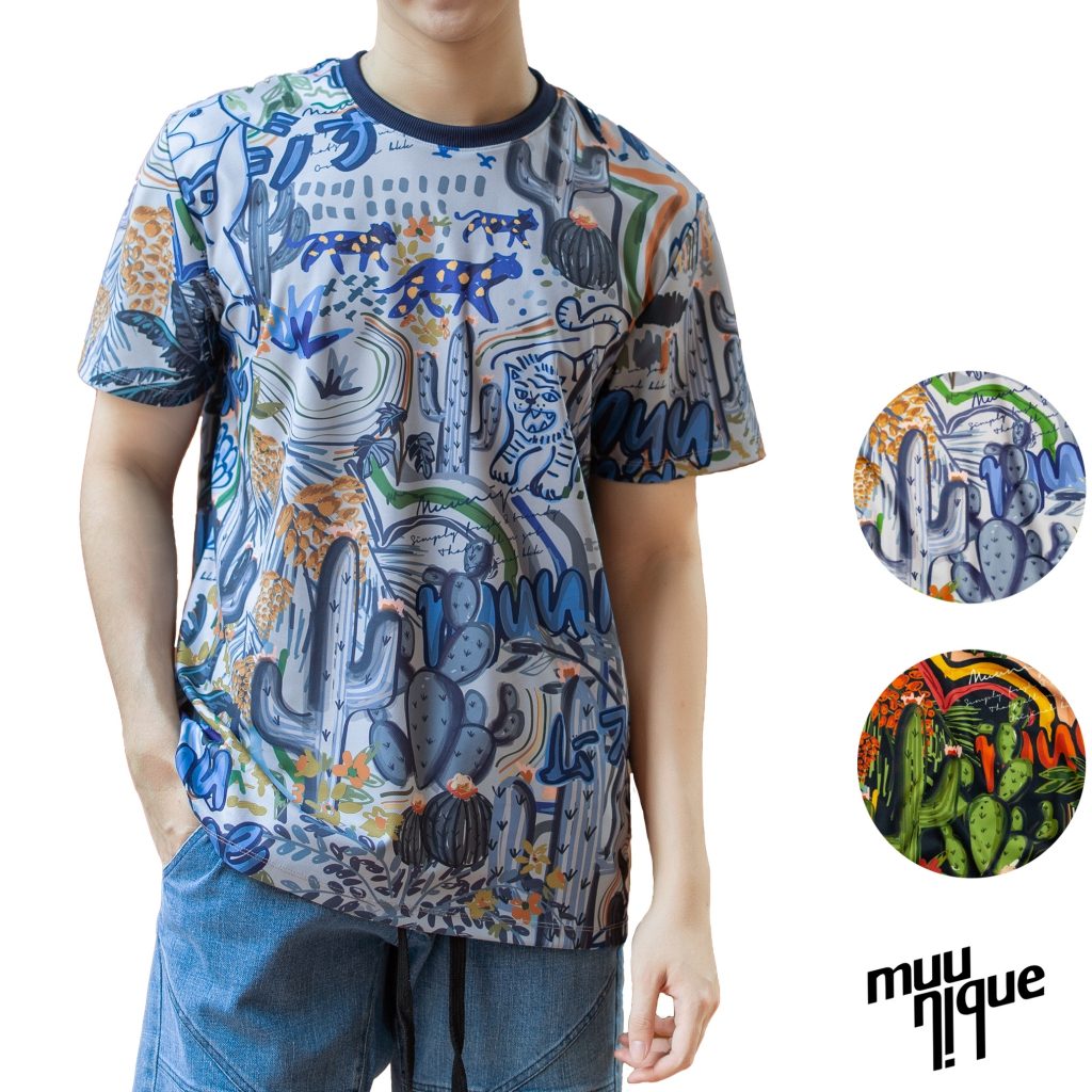 MUUNIQUE T-shirt เสื้อยืด รุ่น Safari Jungle