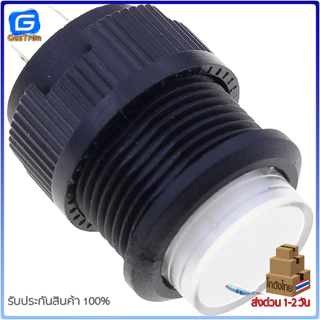 R16-503AD Lock สวิตช์ล็อคตัวเอง กดติดกดดับ 16mm พร้อมหลอดไฟ สีแดง เหลือง เขียว น้ำเงิน ขาว