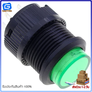 R16-503AD Lock สวิตช์ล็อคตัวเอง กดติดกดดับ 16mm พร้อมหลอดไฟ สีแดง เหลือง เขียว น้ำเงิน ขาว
