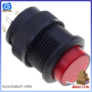 R16-503AD Lock สวิตช์ล็อคตัวเอง กดติดกดดับ 16mm พร้อมหลอดไฟ สีแดง เหลือง เขียว น้ำเงิน ขาว