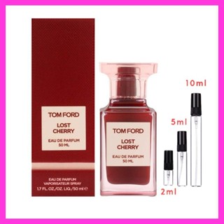 Tom Ford Lost Cherry EDP น้ำหอมแบ่งขายของแท้100%