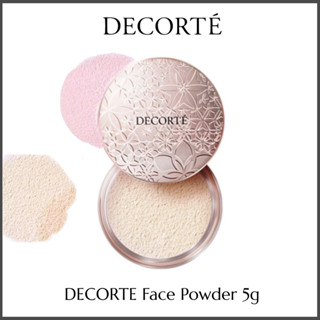 💖ของแท้100%💖 ป้ายไทย COSME DECORTE Face Powder 5g