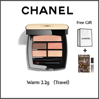 💖ของแท้100%💖 Chanel Les beiges healthy glow natural eyeshadow Palette สี Warm 2.2g Sample ⚡จัดส่งทันที⚡