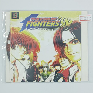 [00212] The King of Fighter 98 (JP) แผ่นเกมก็อปปี้ PS1 แผ่นเกมปั๊มโรงงาน มือสองสภาพดี