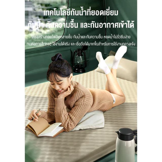 ที่นอนแคมป์ปิ้ง เบาะปูนอนกับพื้น ปูนอนพักเที่ยง ของใช้ในบ้าน สามารถจัดเก็บได้อย่างรวดเร็ว กันความชื้นได้ดี ที่นอนเป่าล