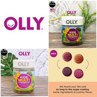 [OLLY] Kids Multi + Probiotic, Yum Berry Punch Flavors Gummies วิตามินรวมและโปรไบโอติก สำหรับเด็ก แบบเม็ดเคี้ยว