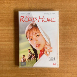 DVD : The Road Home (1999) เส้นทางรักนิรันดร [มือ 1 ซับไทย] Zhang Yimou / Zhang Ziyi ดีวีดี หนัง แผ่นแท้