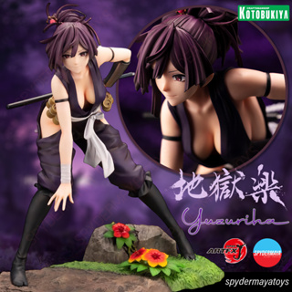 [Pre-Order] ฟิกเกอร์  ARTFX J YUZURIHA -  HELLS PARADISE: JIGOKURAKU - ษนะนิีารัฟ