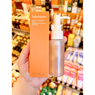 🌈Sulwhasoo gentle cleansing foam ขนาด50ml