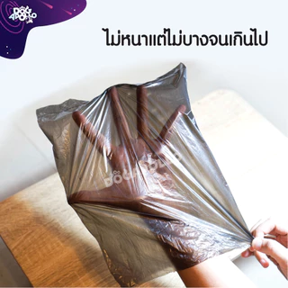 ถุงเก็บมูลสัตว์แบบราคาประหยัด *พร้อมส่ง* ถุงดำ ถุงขยะ ใส่ขยะ เก็บอึสุนัข