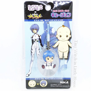 Kewpie (QP) Evangelion Rei Ayanami Strap พวงกุญแจคิวพีอีวานเกเลี่ยน งานแท้ จากญี่ปุ่น