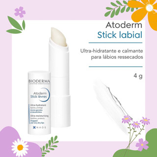 🎀ของใหม่//พร้อมส่ง🎀Bioderma Atoderm Stick Levres 4g นำเข้าเองจากฝรั่งเศส