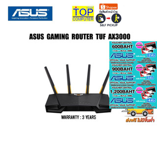 ASUS WI-FI ROUTER RT TUF-AX3000 /ประกัน 3y