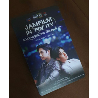 ของที่ระลึกจากงาน #JAMFILM_INFINITYDAY พร้อมส่ง