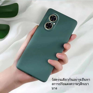 [ตรงรุ่น] เคส กำมะหยี สีพื้น Vivo V29 Y27 Y36 Case Y36 4G Y36 5G Y27 4G Y27 5G เคสโทรศัพท์กันกระแทก วีโว้ สีพื้น