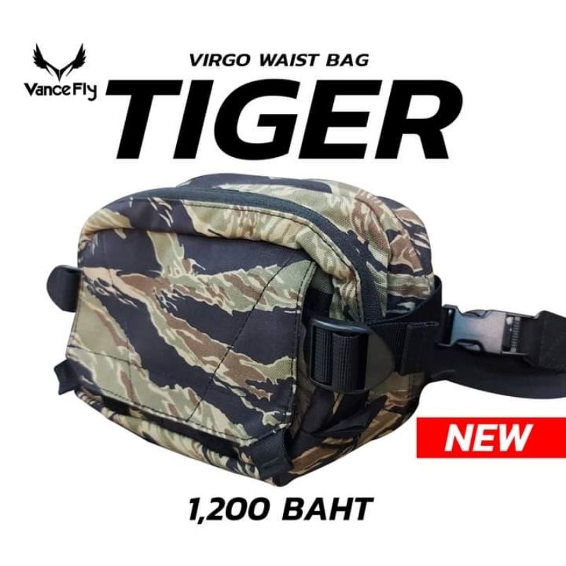กระเป๋าคาดเอวVirgo Waist Bag  VanceFly