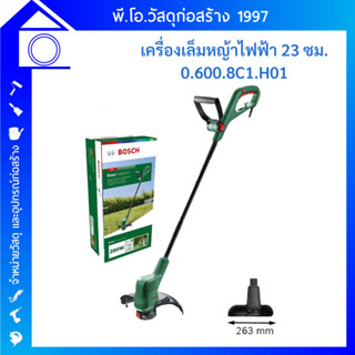 Bosch EasyGrassCut23 เครื่องเล็มหญ้า ไฟฟ้า 23 cm. 06008C1H01