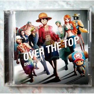 💿 CD OST.ONE PIECE : OVER THE TOP