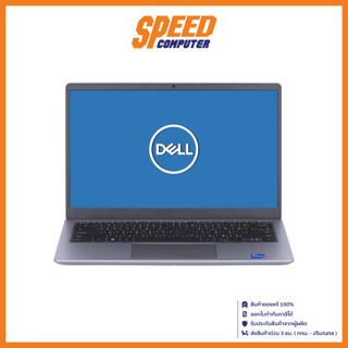 DELL NOTEBOOK (โน๊ตบุ๊ค) VOSTRO 3420 W568352702PNTH (14.0) TITAN GREY | By Speed Computer