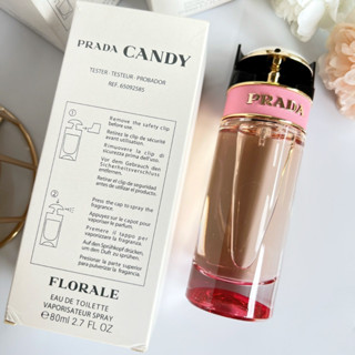 ขวดแบ่ง Prada Candy Florale EDT