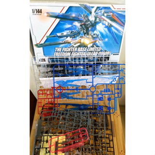 [Daban] HG 1/144 ZGMF-X10A Freedom Fighter (Clear Color) (192B)