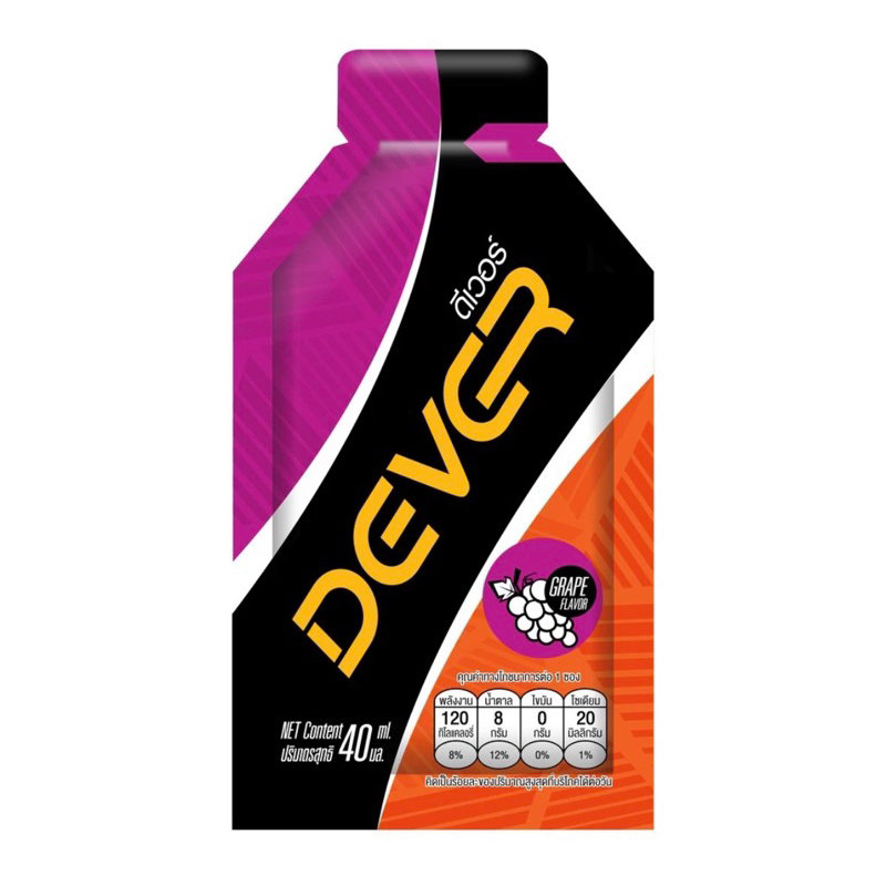 DEVER vital energy gel เจลวิ่ง เจลนักวิ่ง นักกีฬา เจลให้พลังงาน เจลพลังงาน เกลือแร่ พร้อมทาน > 40 ML